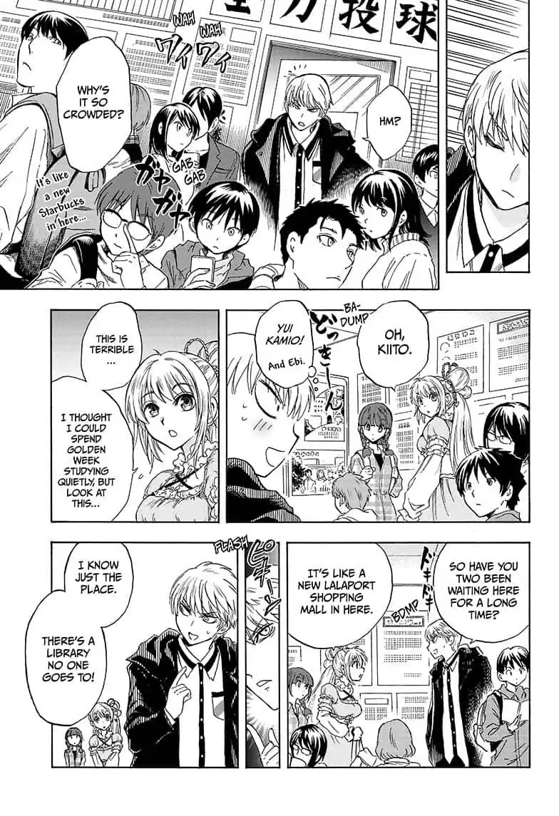 Yui Kamio Lets Loose Chapter 8 page 3 - Chapter 8: Busting In! Chez Kiito