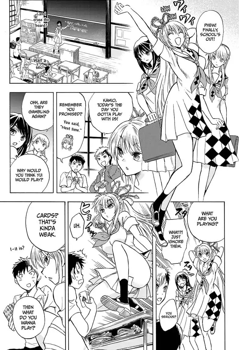 Yui Kamio Lets Loose Chapter 9 page 11 - Chapter 9: Who Needs a Chain?!