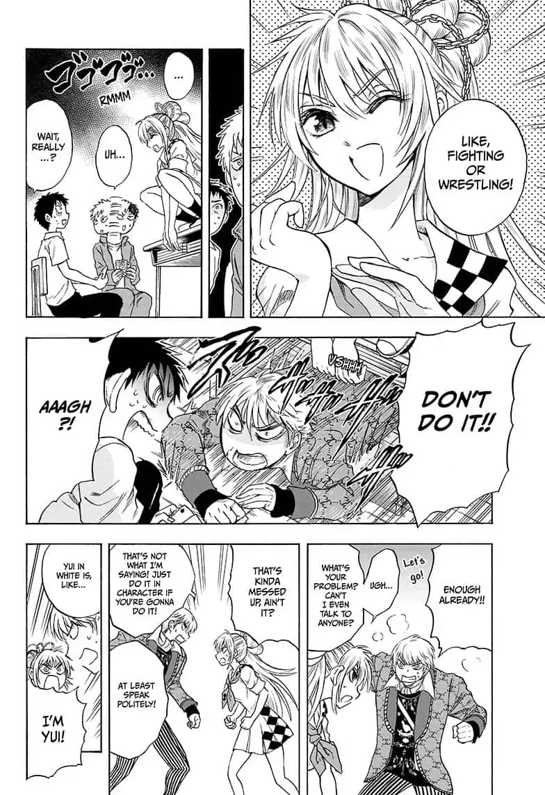 Yui Kamio Lets Loose Chapter 9 page 12 - Chapter 9: Who Needs a Chain?!