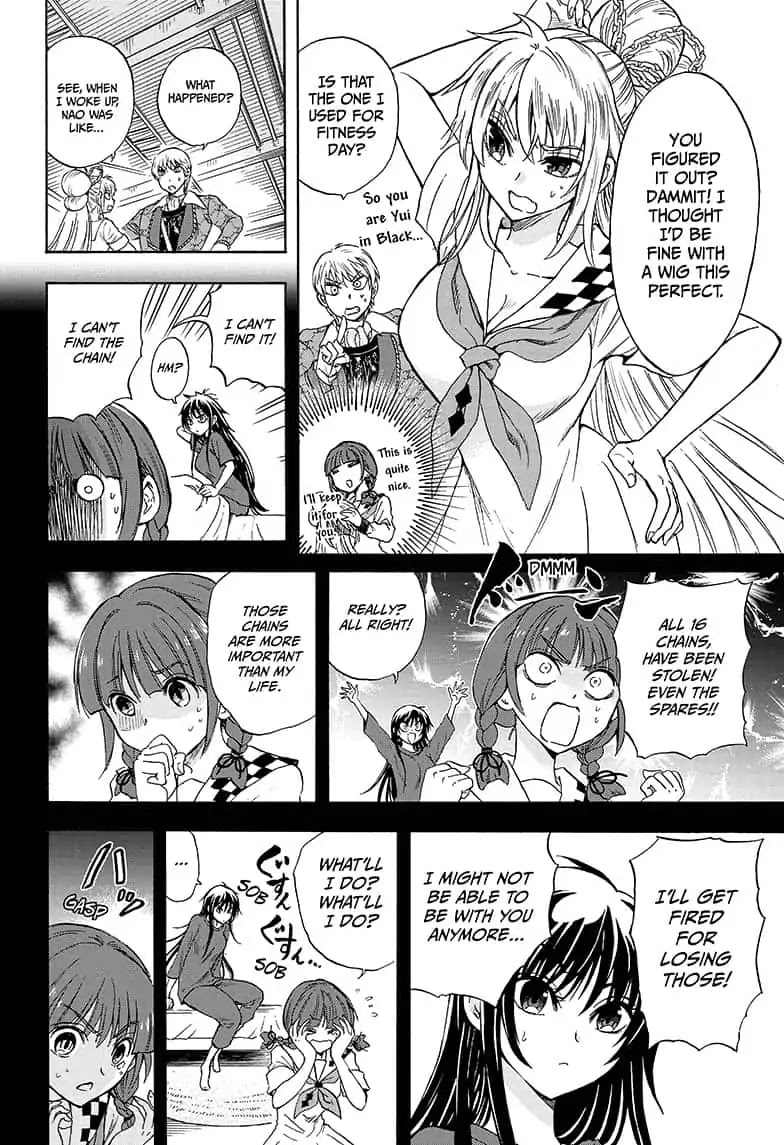 Yui Kamio Lets Loose Chapter 9 page 4 - Chapter 9: Who Needs a Chain?!