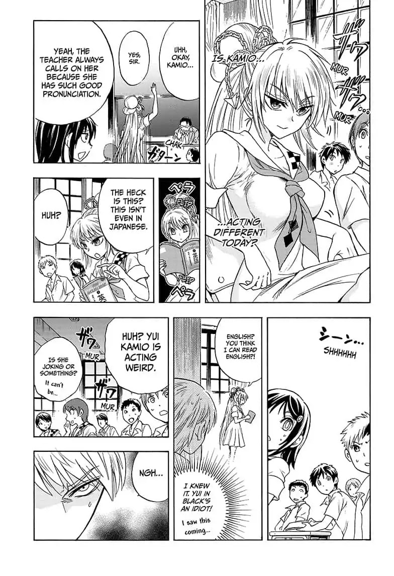Yui Kamio Lets Loose Chapter 9 page 7 - Chapter 9: Who Needs a Chain?!