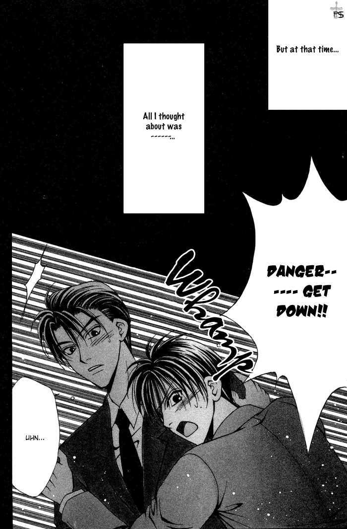 Yuigon Chapter 1 page 13 - Chapter 1