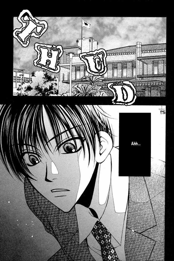 Yuigon Chapter 1 page 14 - Chapter 1