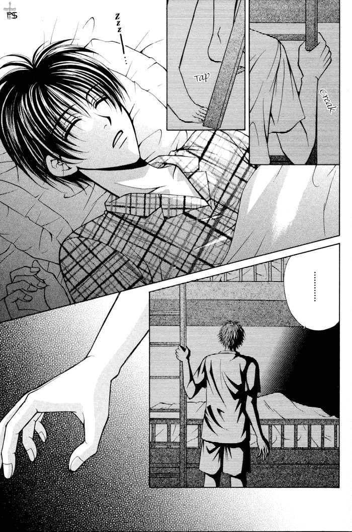 Yuigon Chapter 1 page 18 - Chapter 1