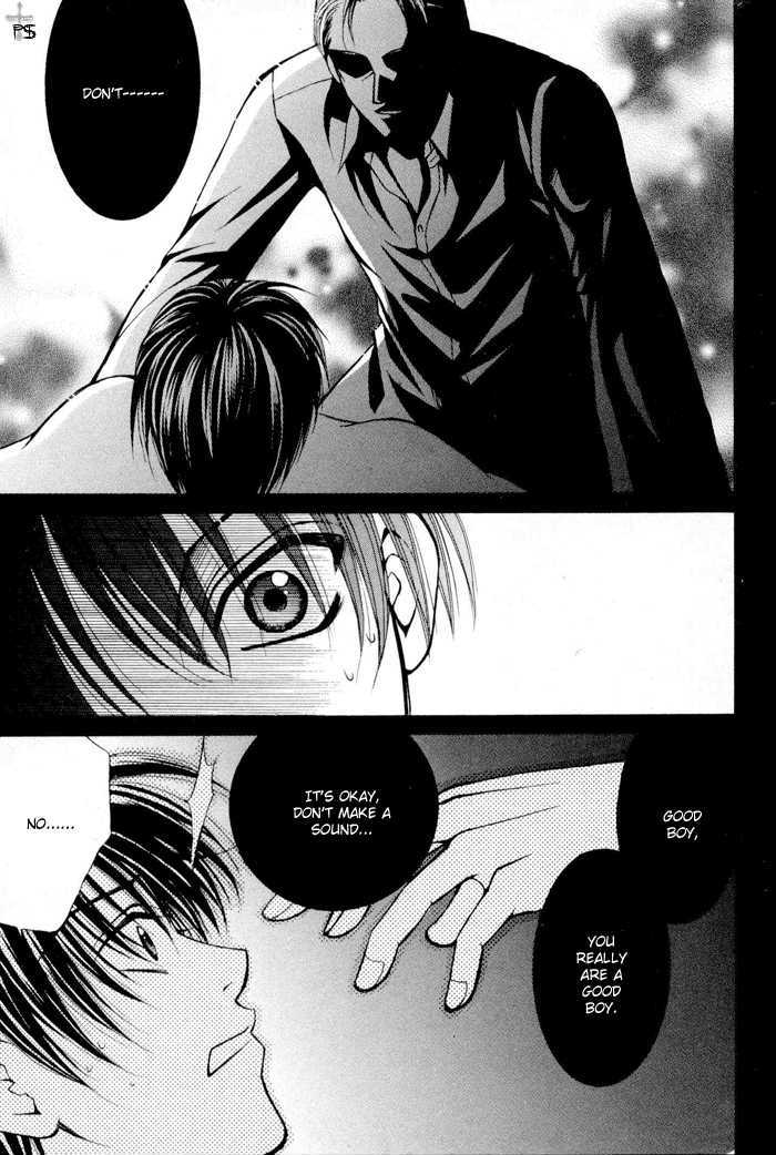 Yuigon Chapter 1 page 20 - Chapter 1