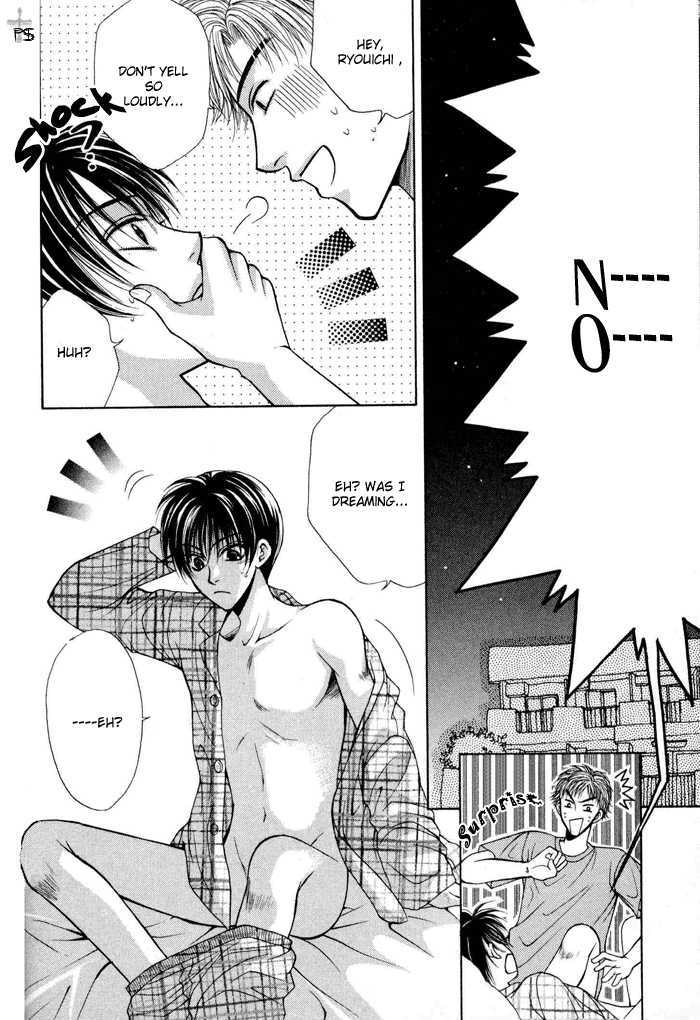 Yuigon Chapter 1 page 21 - Chapter 1