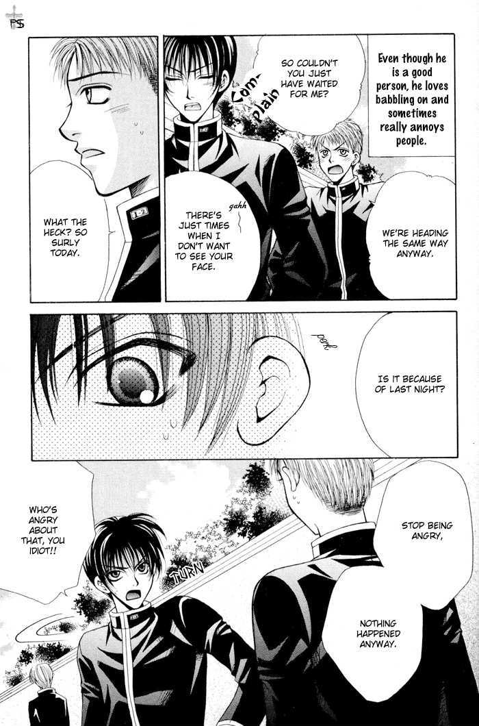Yuigon Chapter 1 page 24 - Chapter 1