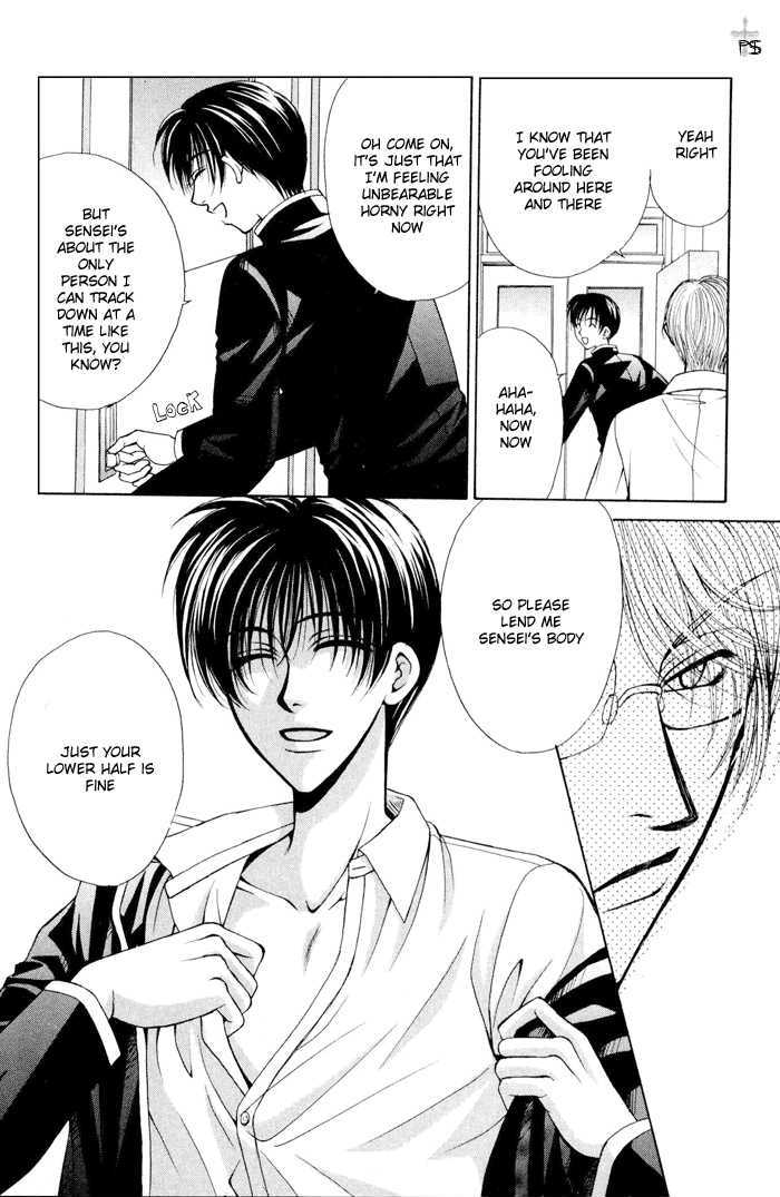 Yuigon Chapter 1 page 31 - Chapter 1