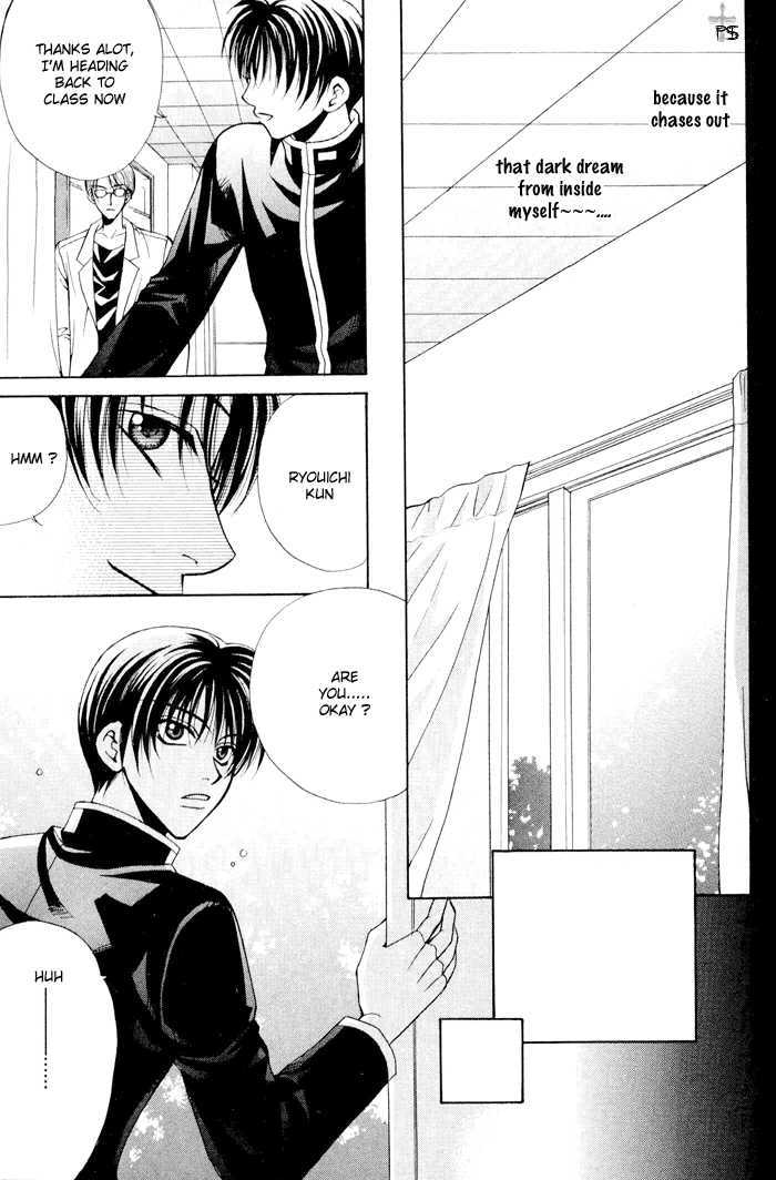 Yuigon Chapter 1 page 34 - Chapter 1
