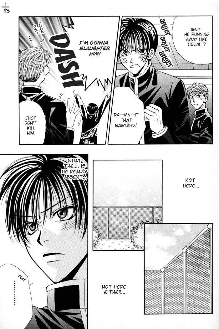 Yuigon Chapter 3 page 15 - Chapter 3
