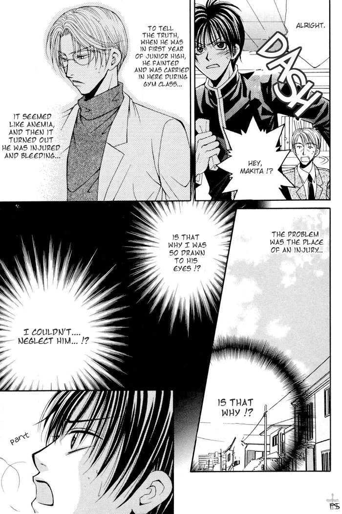 Yuigon Chapter 3 page 19 - Chapter 3
