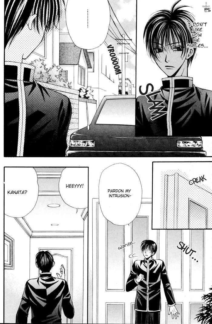 Yuigon Chapter 3 page 22 - Chapter 3