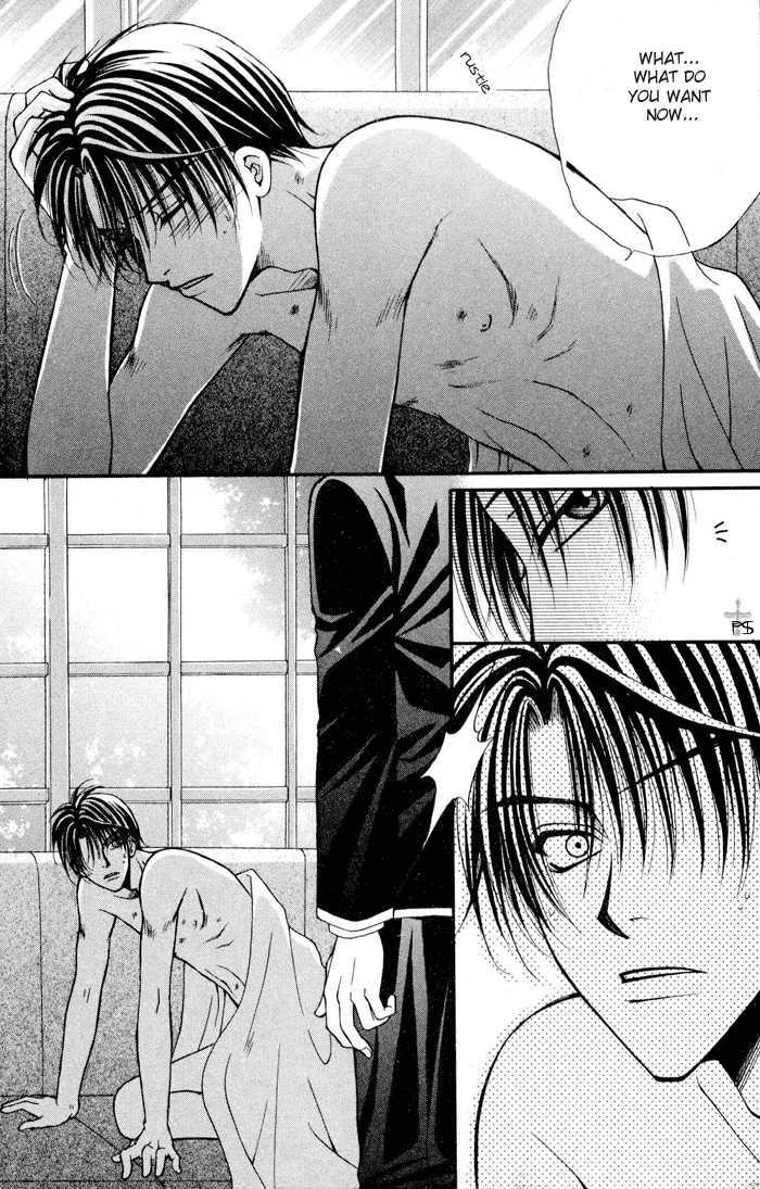 Yuigon Chapter 3 page 24 - Chapter 3