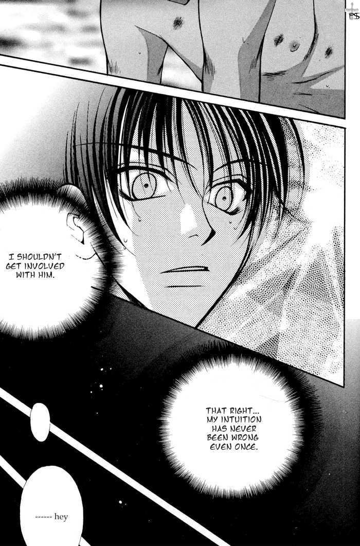 Yuigon Chapter 3 page 25 - Chapter 3