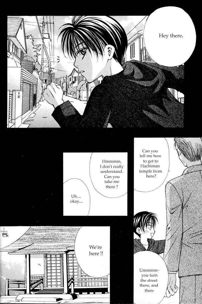 Yuigon Chapter 3 page 26 - Chapter 3