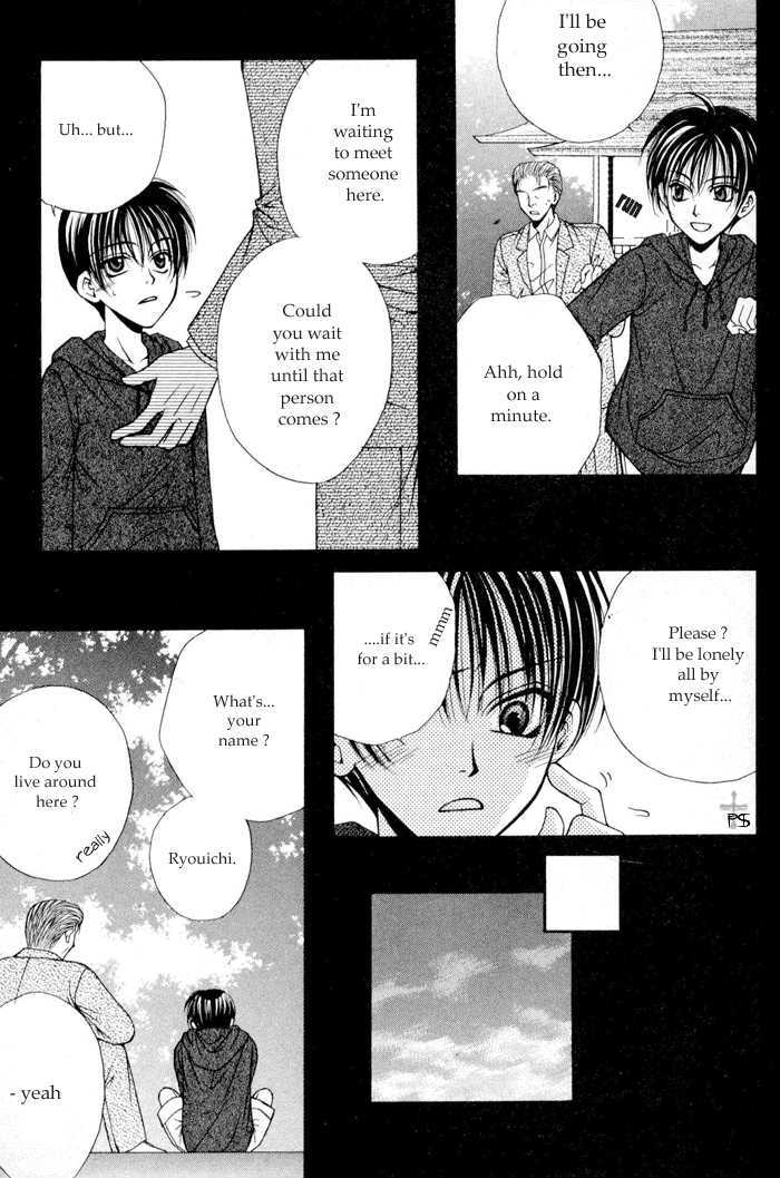 Yuigon Chapter 3 page 27 - Chapter 3