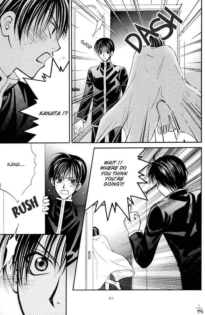 Yuigon Chapter 3 page 31 - Chapter 3
