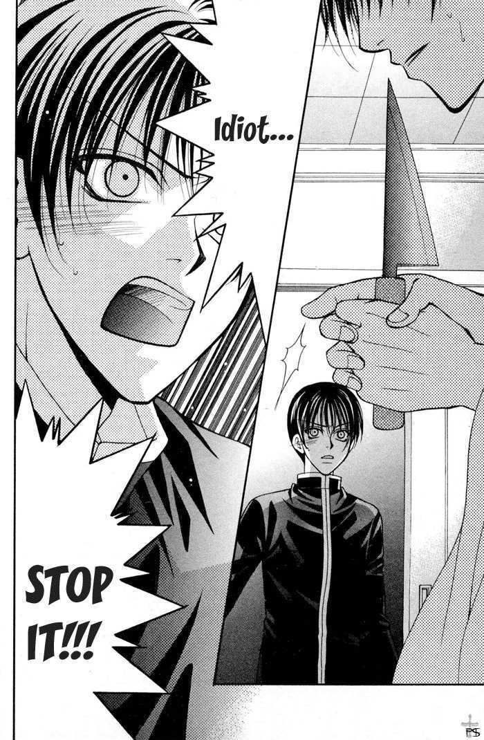 Yuigon Chapter 3 page 32 - Chapter 3