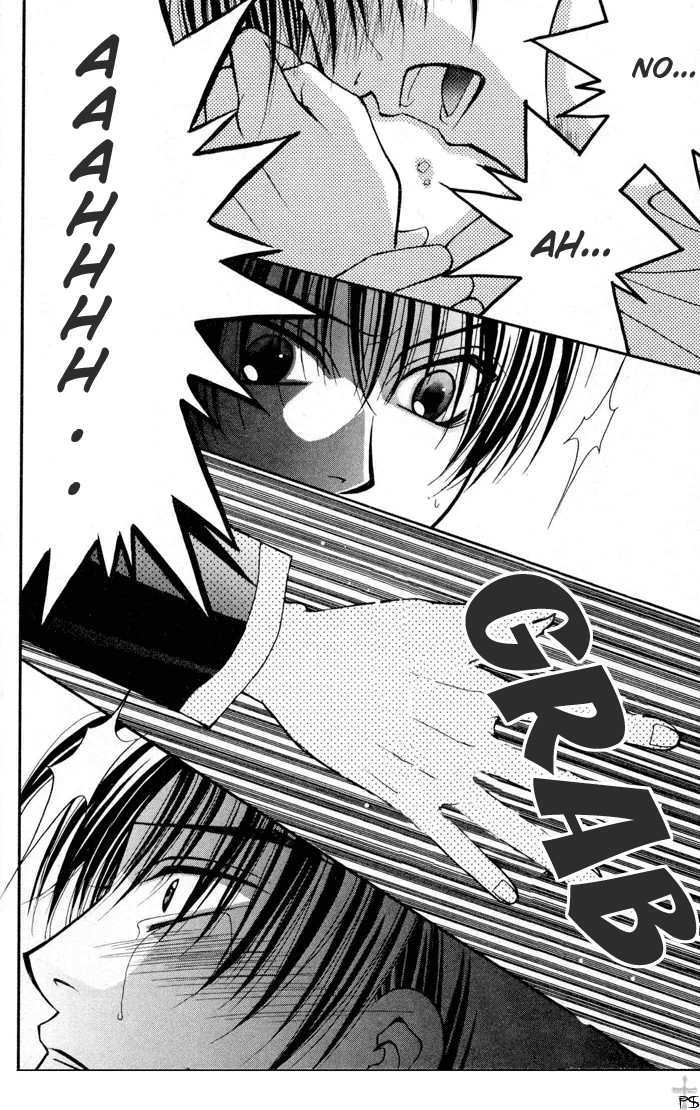 Yuigon Chapter 3 page 34 - Chapter 3