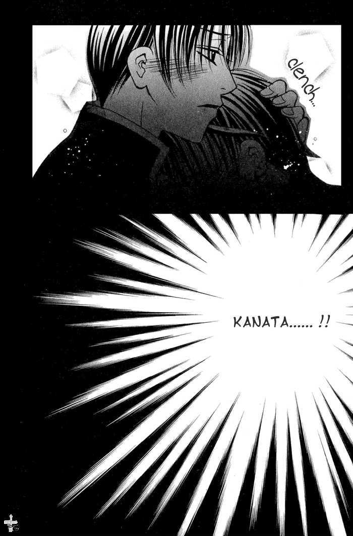 Yuigon Chapter 3 page 38 - Chapter 3