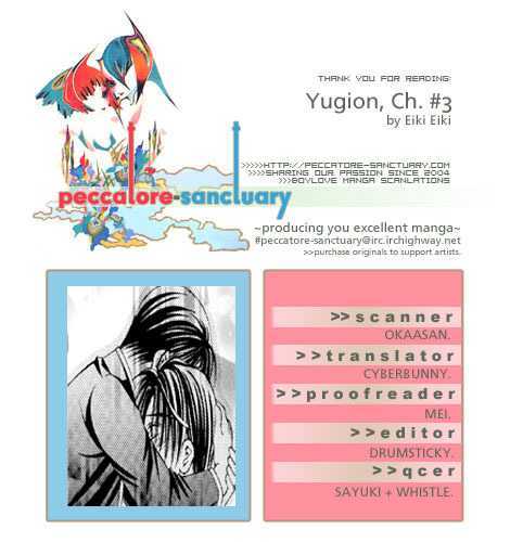 Yuigon Chapter 3 page 5 - Chapter 3