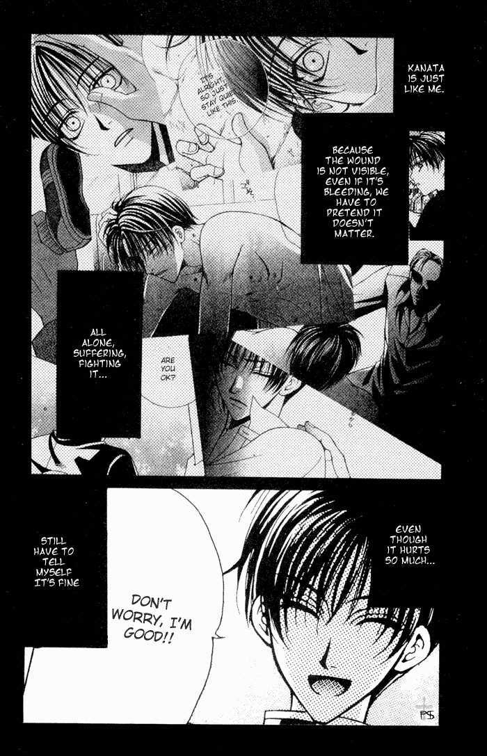 Yuigon Chapter 4 page 12 - Chapter 4