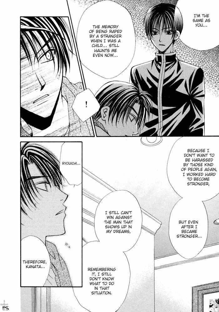 Yuigon Chapter 4 page 14 - Chapter 4