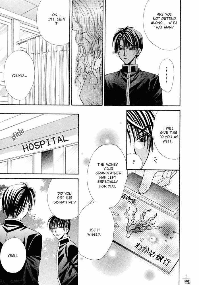 Yuigon Chapter 4 page 19 - Chapter 4