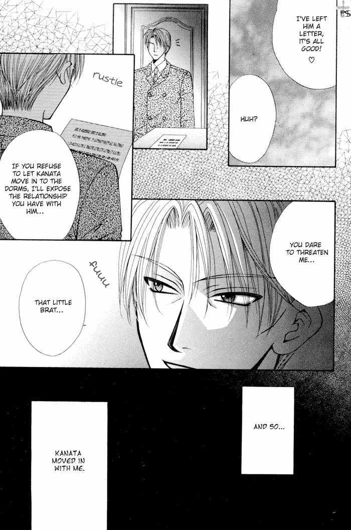 Yuigon Chapter 4 page 21 - Chapter 4
