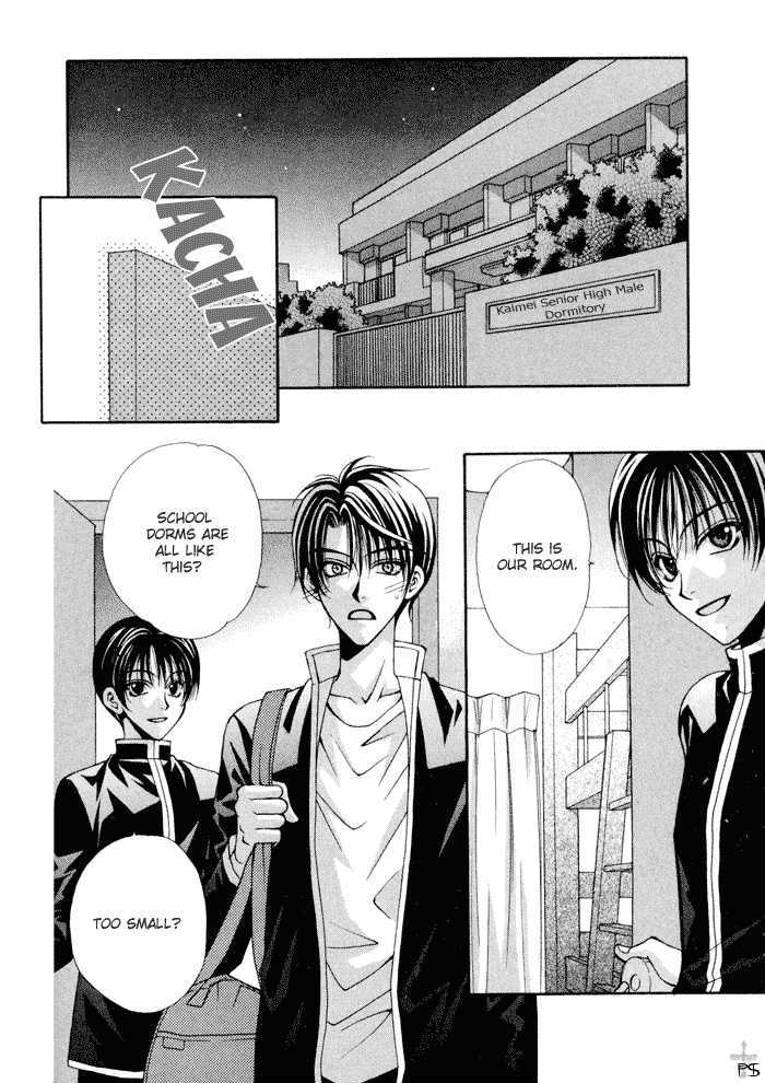 Yuigon Chapter 4 page 22 - Chapter 4