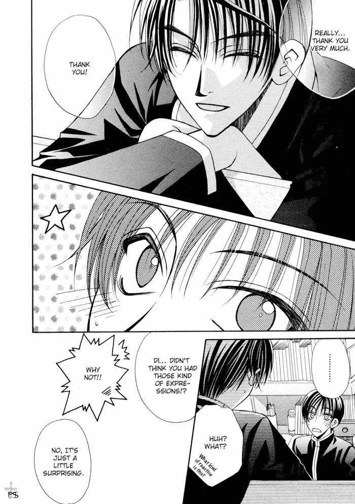 Yuigon Chapter 4 page 24 - Chapter 4