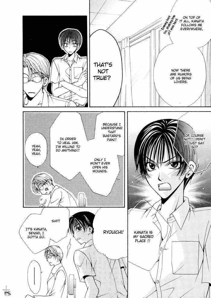 Yuigon Chapter 4 page 28 - Chapter 4