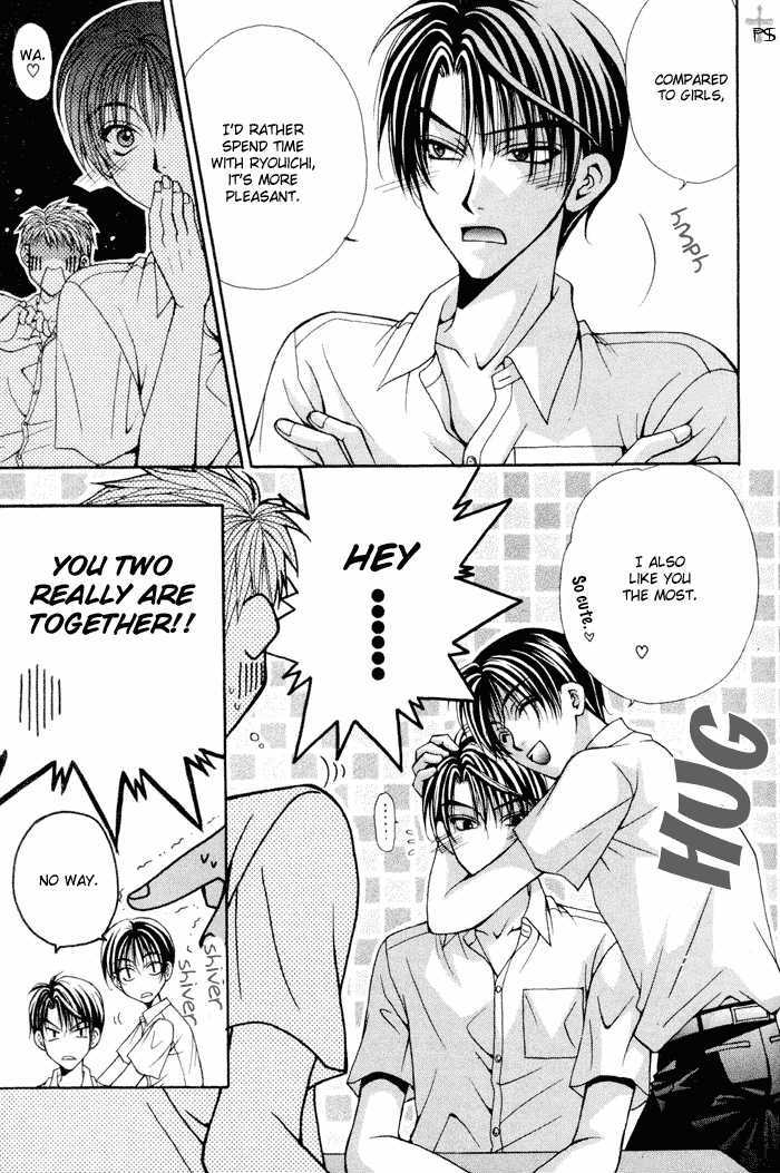 Yuigon Chapter 4 page 31 - Chapter 4