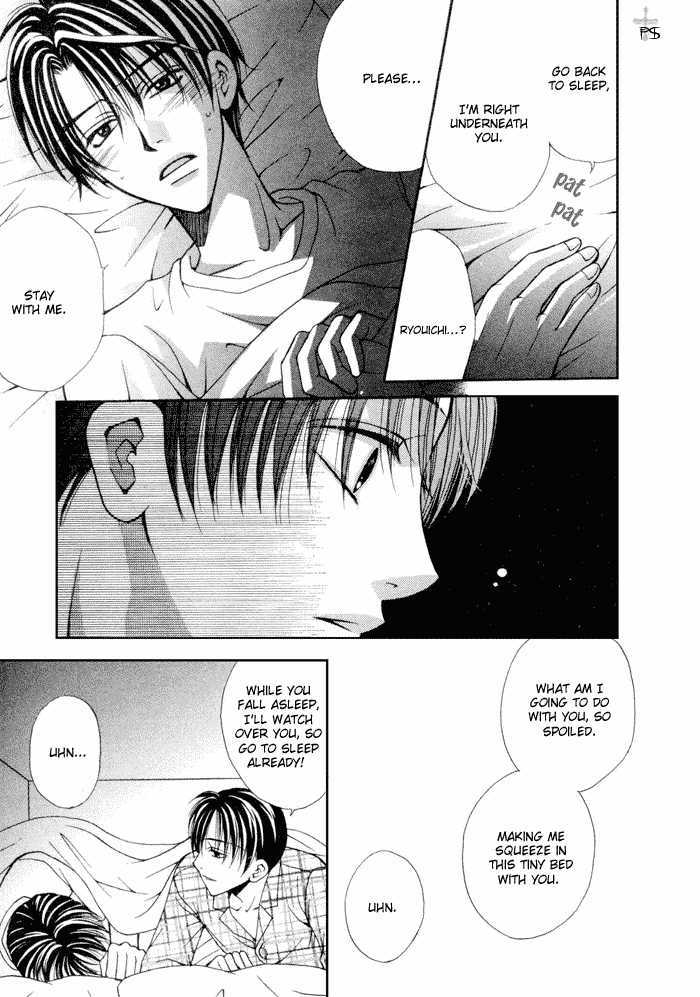 Yuigon Chapter 4 page 35 - Chapter 4