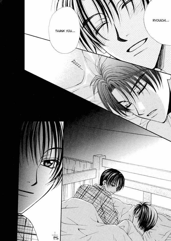 Yuigon Chapter 4 page 36 - Chapter 4