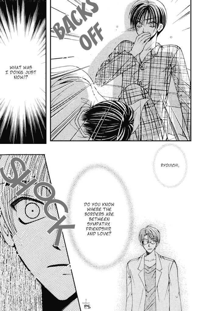 Yuigon Chapter 4 page 39 - Chapter 4