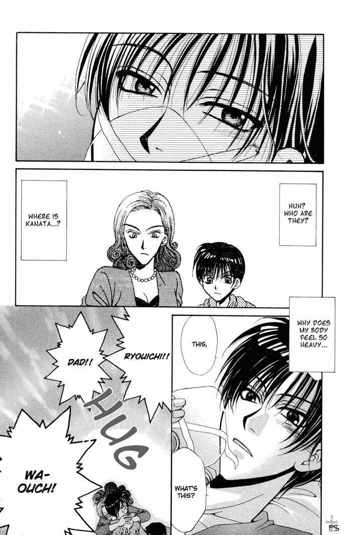 Yuigon Chapter 4 page 41 - Chapter 4