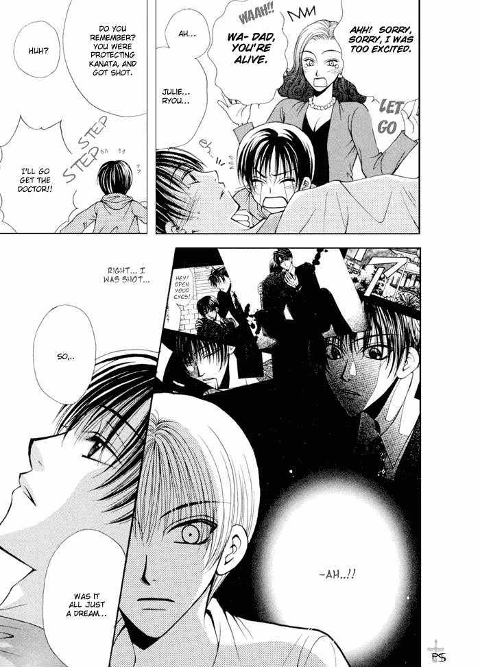 Yuigon Chapter 4 page 42 - Chapter 4