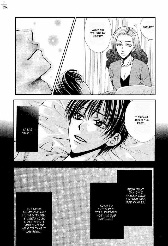 Yuigon Chapter 4 page 43 - Chapter 4