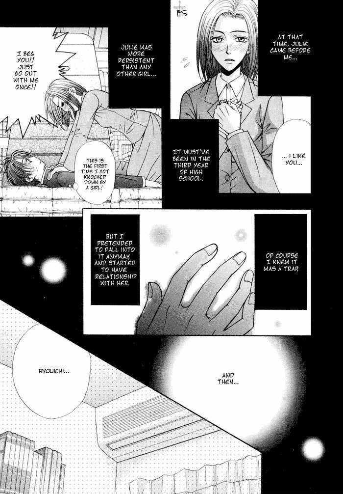 Yuigon Chapter 4 page 44 - Chapter 4