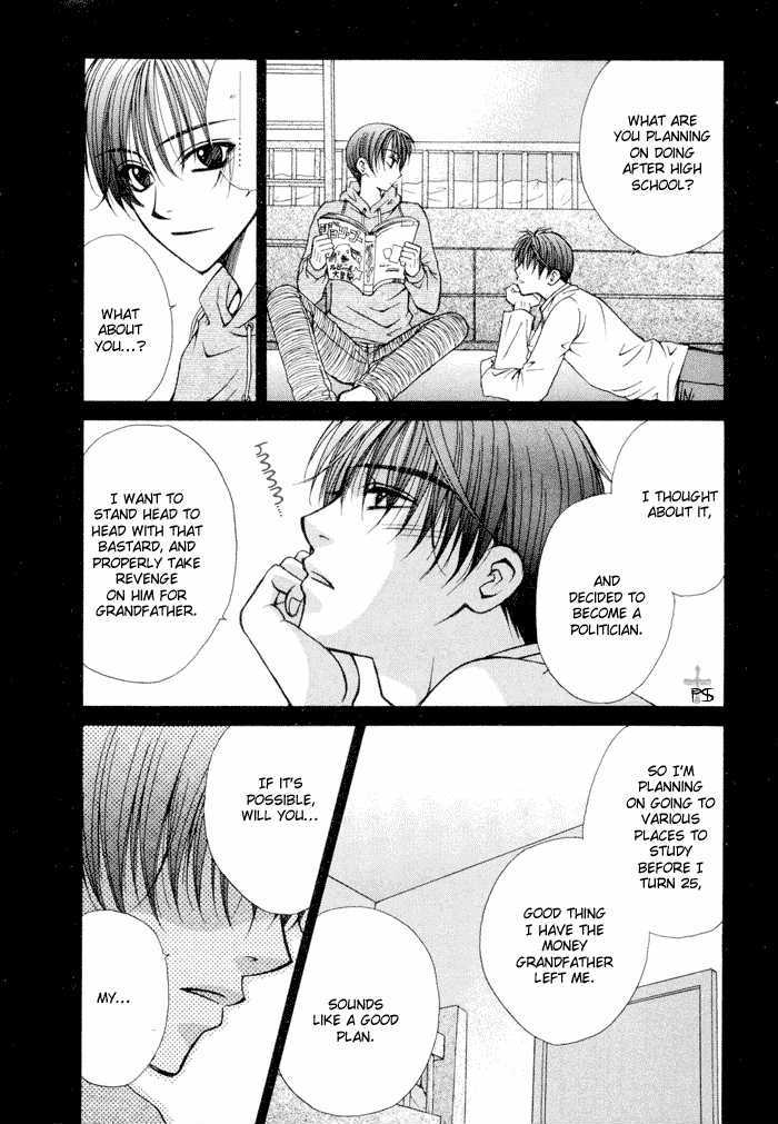 Yuigon Chapter 4 page 45 - Chapter 4