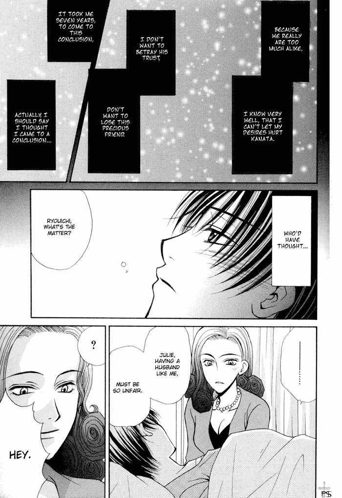 Yuigon Chapter 4 page 48 - Chapter 4
