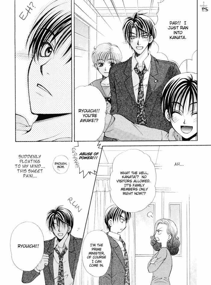 Yuigon Chapter 4 page 49 - Chapter 4