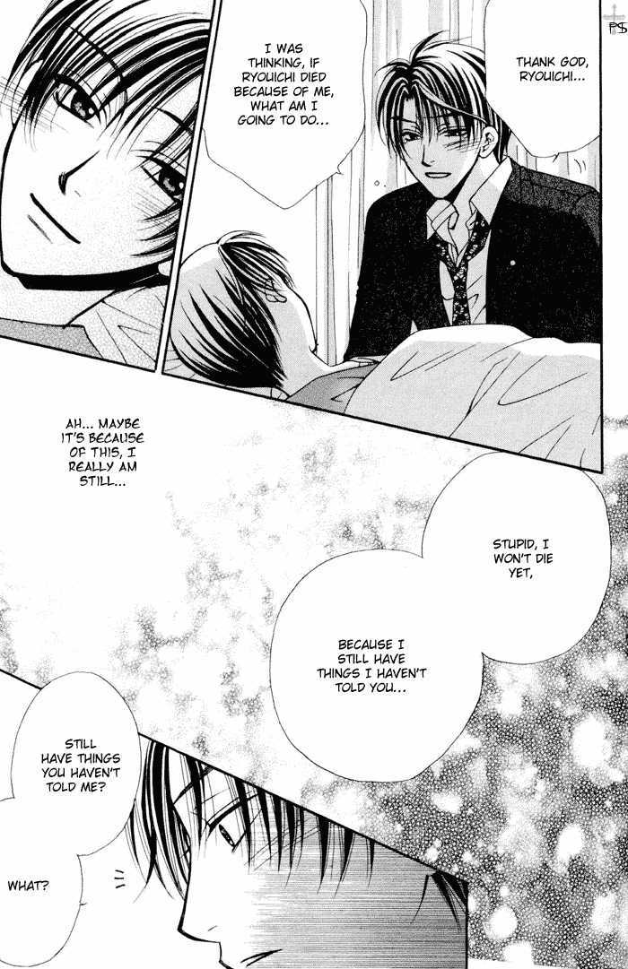 Yuigon Chapter 4 page 50 - Chapter 4