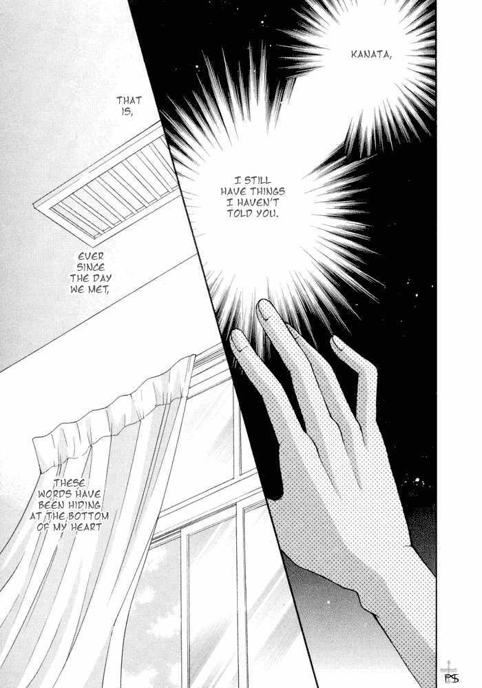 Yuigon Chapter 4 page 52 - Chapter 4