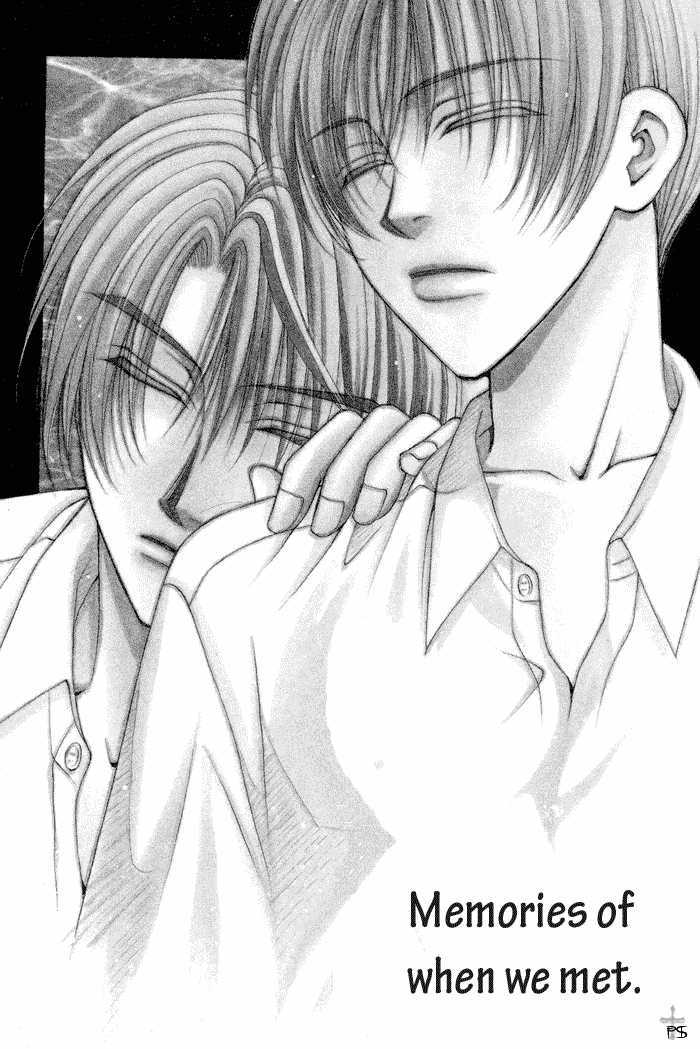 Yuigon Chapter 4 page 6 - Chapter 4