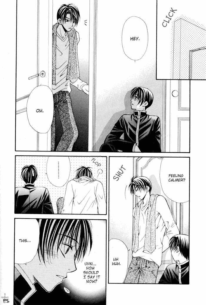 Yuigon Chapter 4 page 8 - Chapter 4