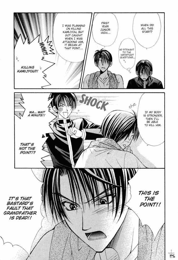 Yuigon Chapter 4 page 9 - Chapter 4