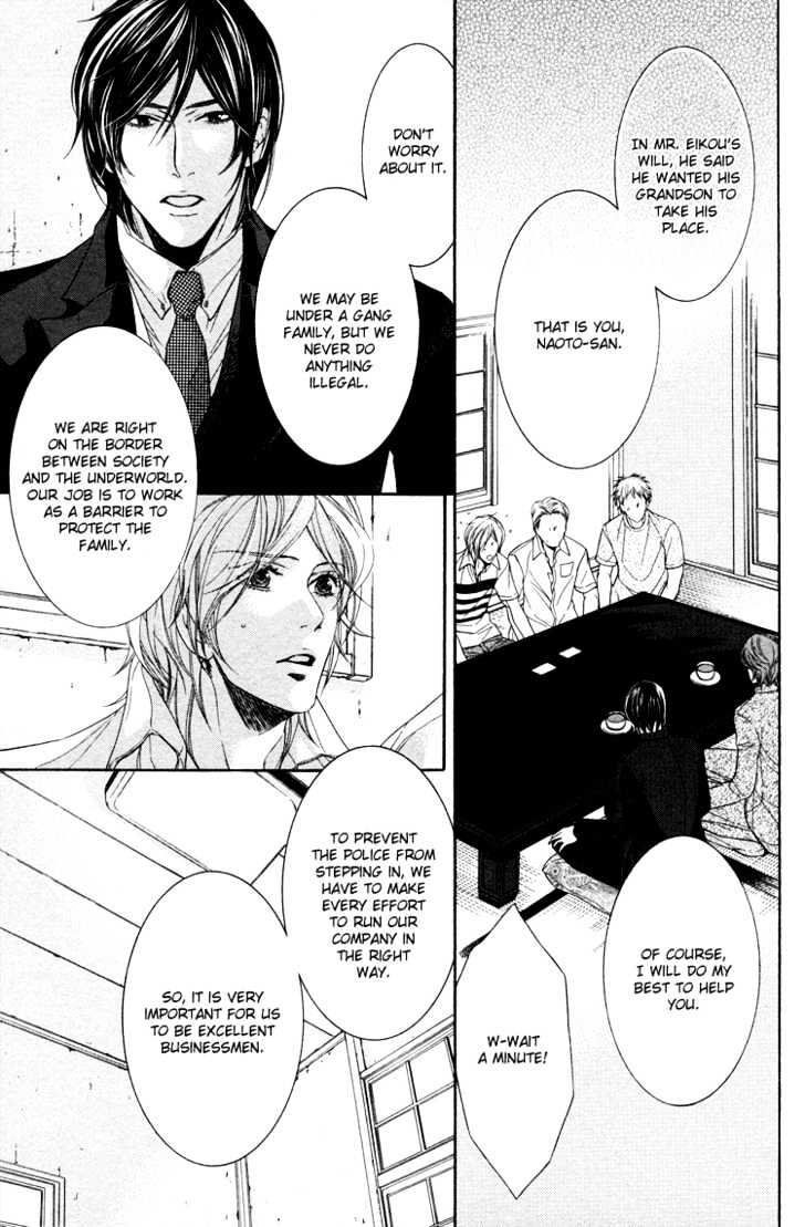 Yuigonjou Yori Ai wo Komete Chapter 1 page 10 - Chapter 1