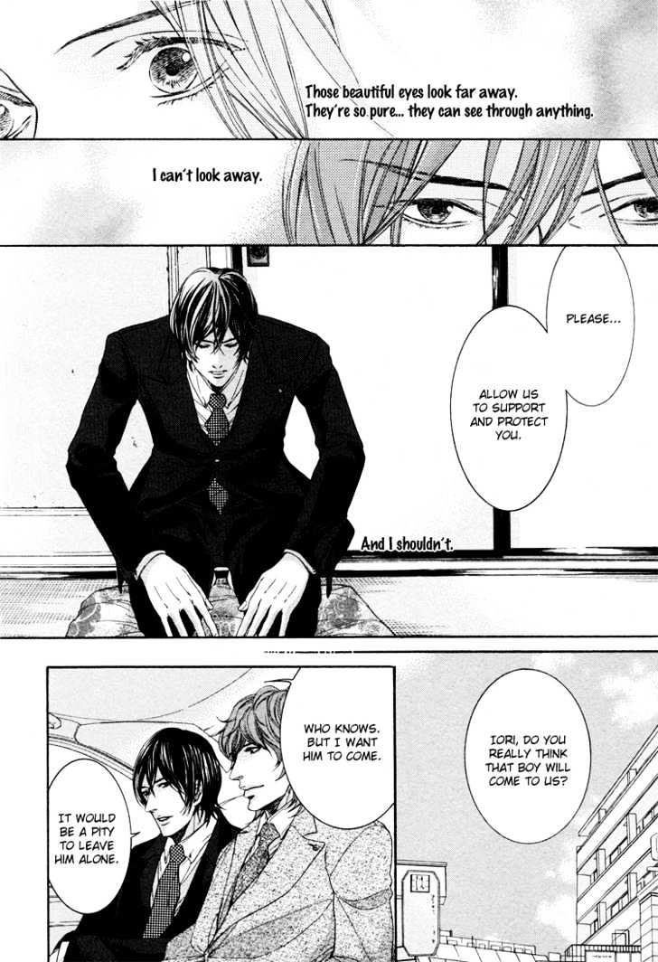 Yuigonjou Yori Ai wo Komete Chapter 1 page 13 - Chapter 1